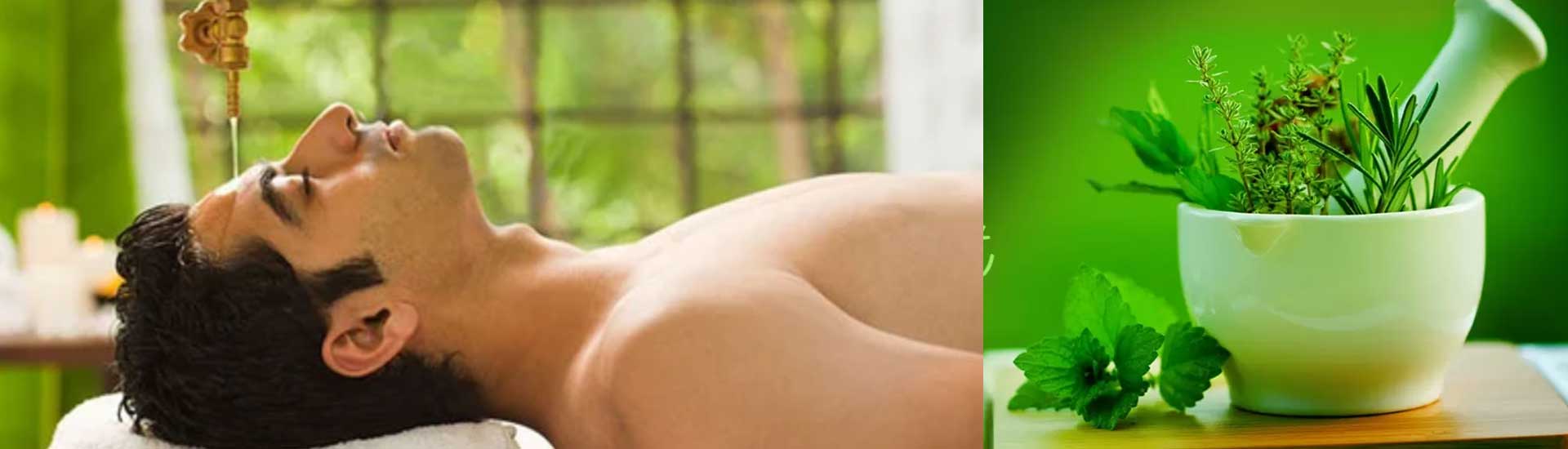 Benefits  Of panchakarma Therapy For Skin